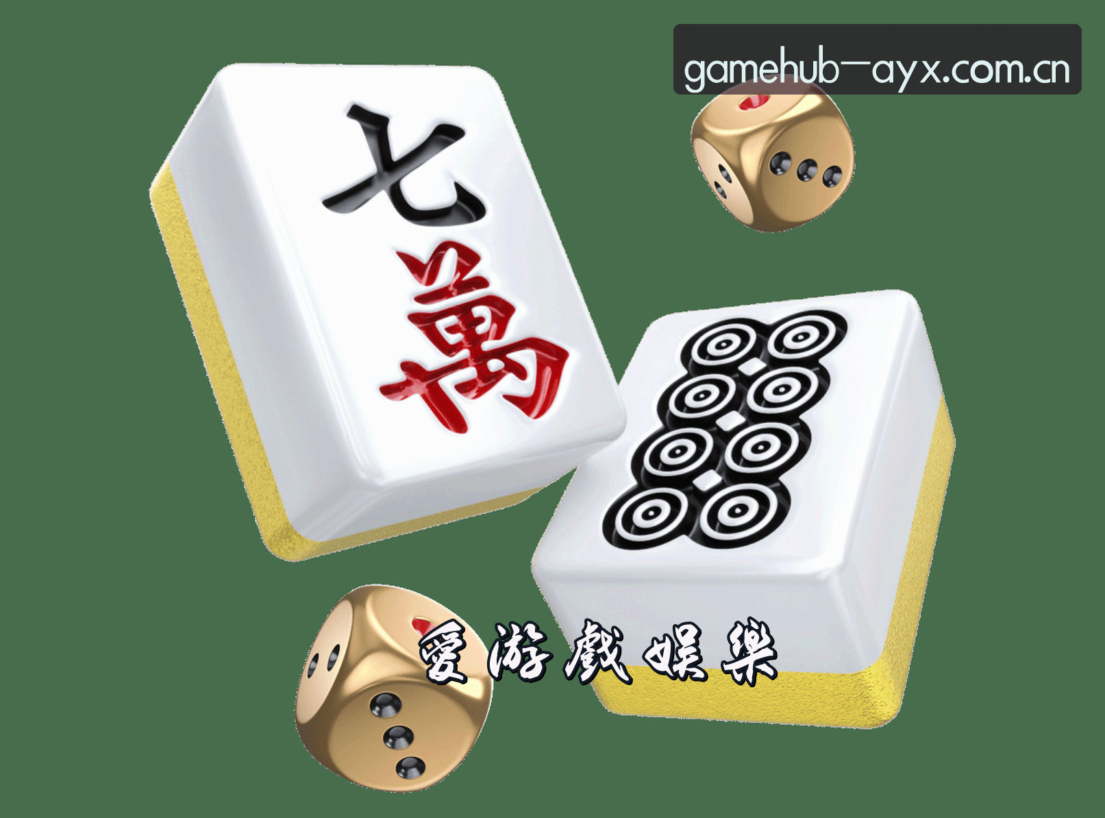 品牌故事