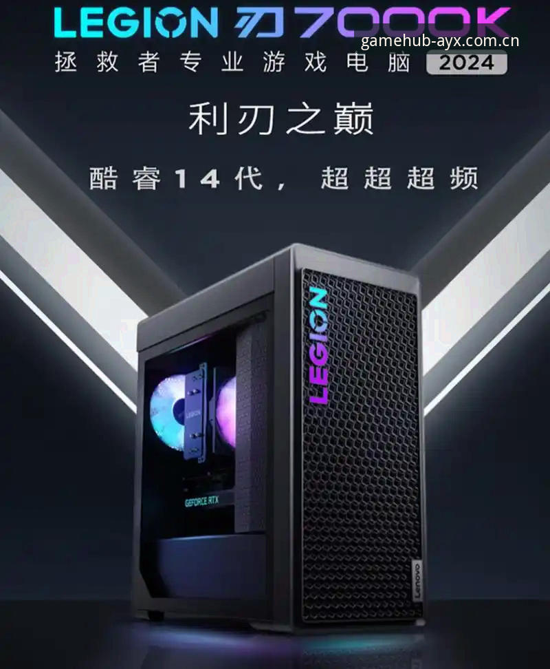 爱游戏娱乐2024深度评测：AYX最新入口体验报告
