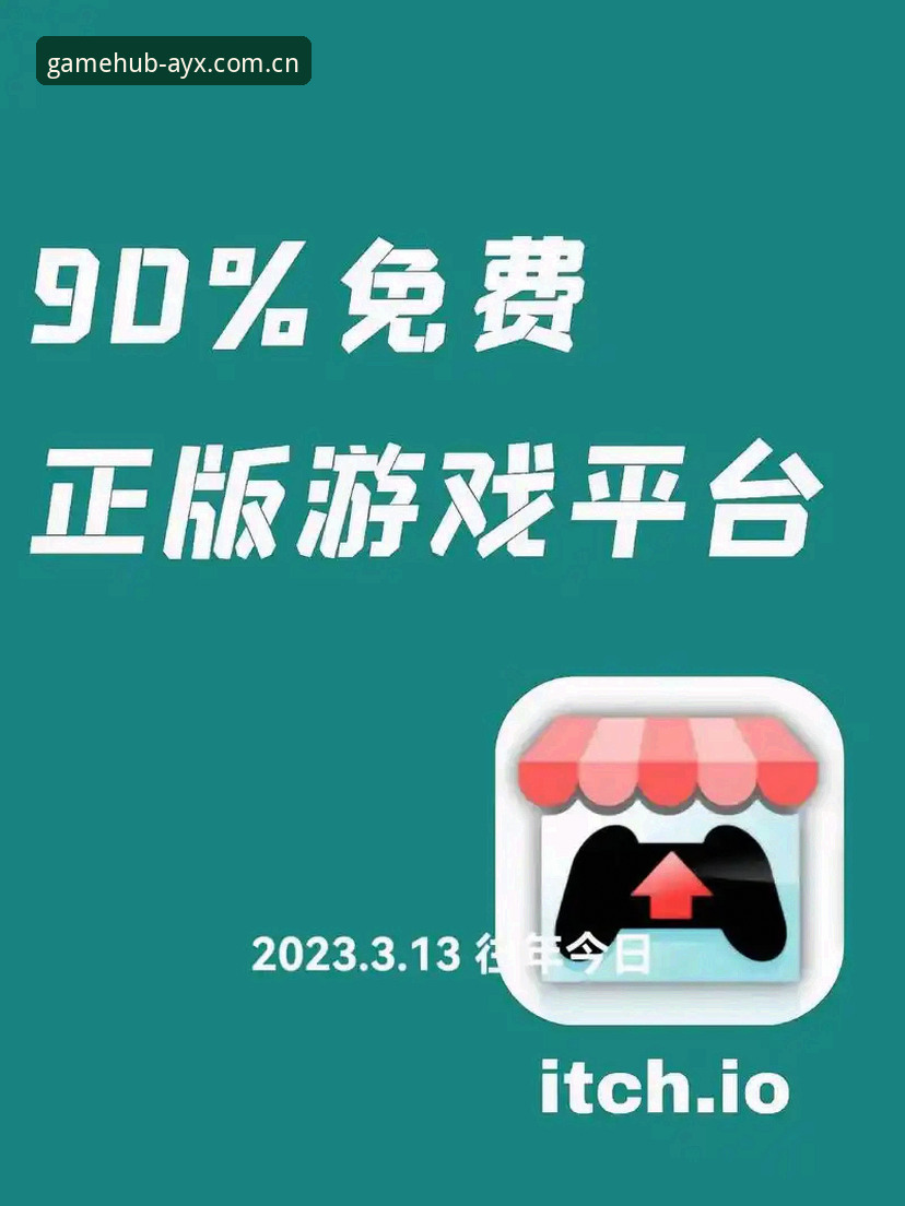 爱游戏官网地址下载不了怎么办 爱游戏娱乐官网地址下载不了?完整解决教程与操作指南