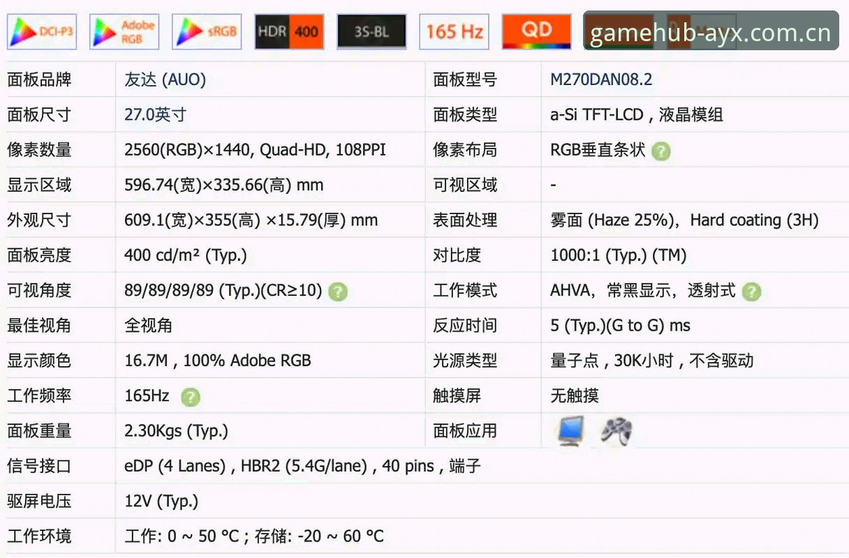 爱游戏电竞娱乐 爱游戏电竞娱乐 vs 传统电竞平台:技术评测与体验对比,谁更胜一筹?